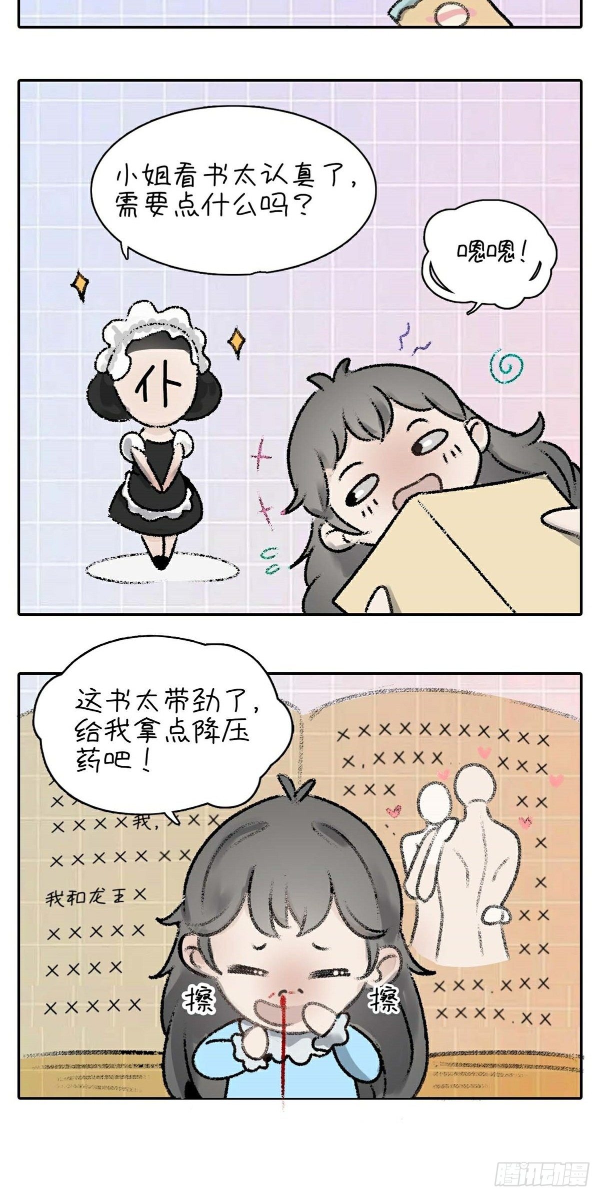 54.jpg