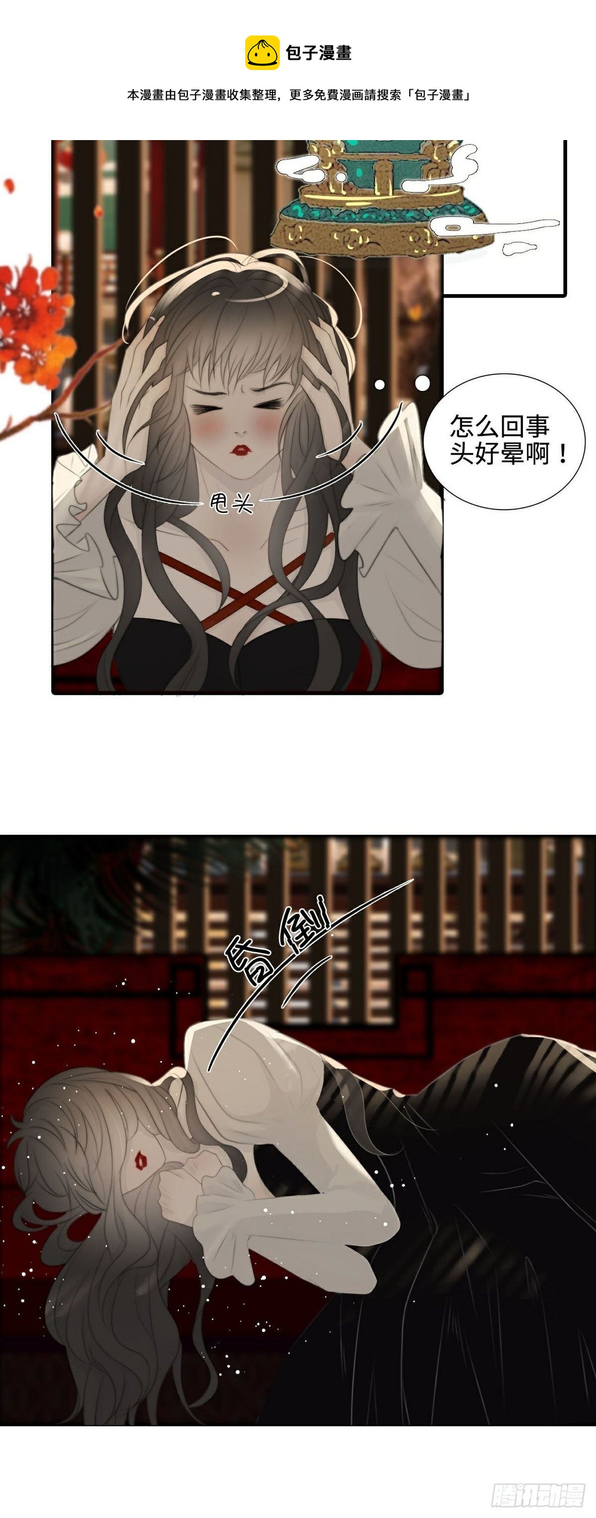 12.jpg