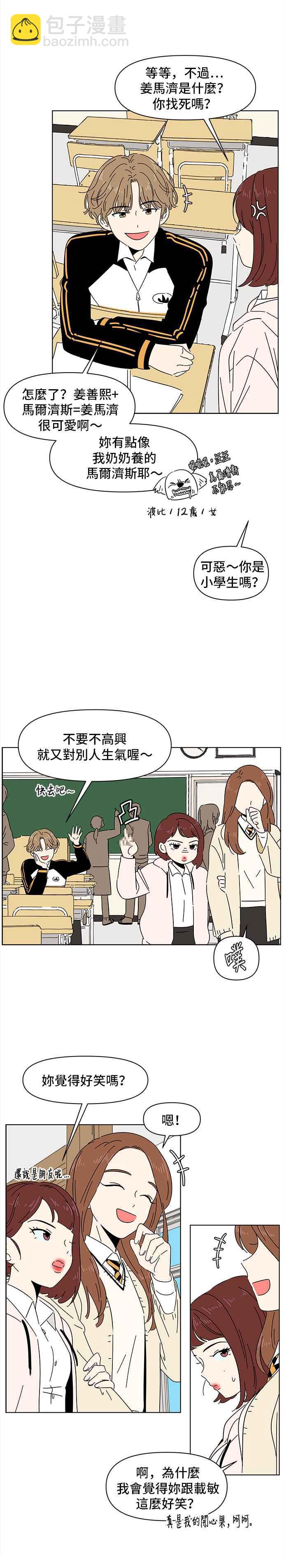 26.jpg