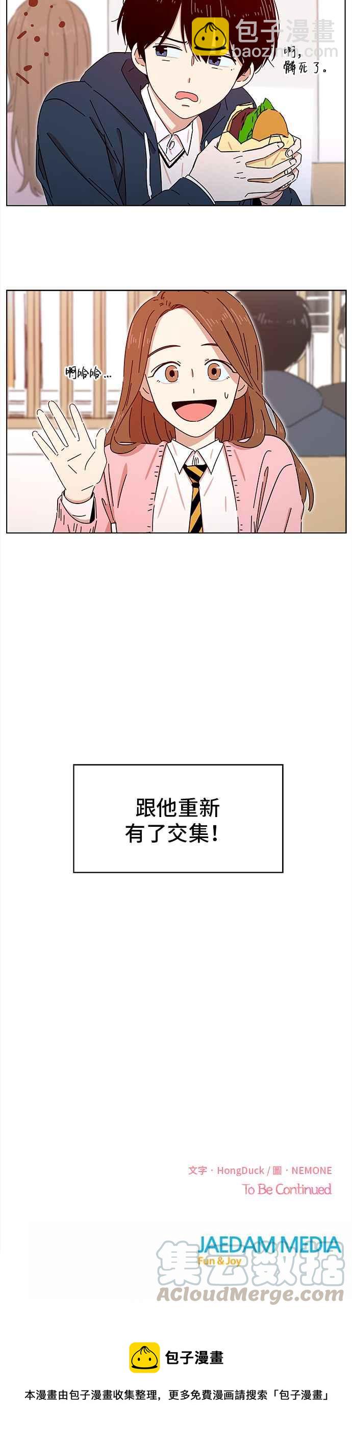 39.jpg