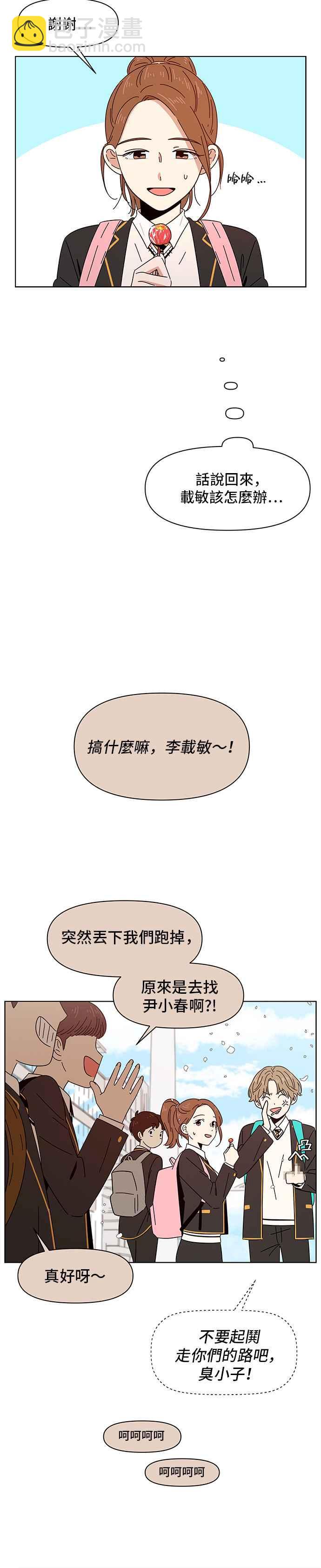 18.jpg
