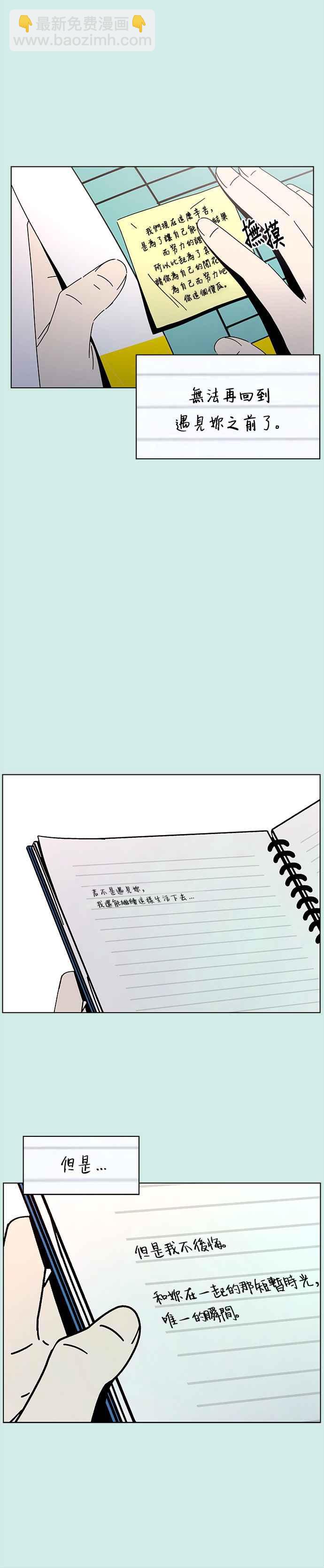 42.jpg