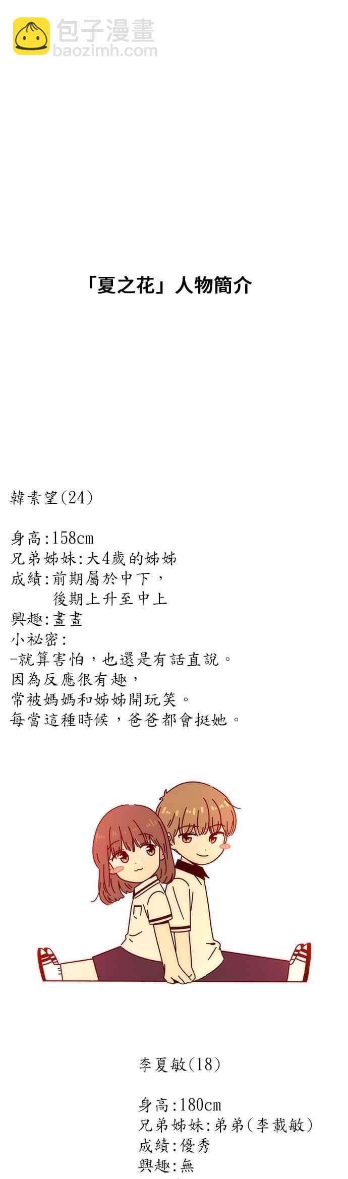 45.jpg