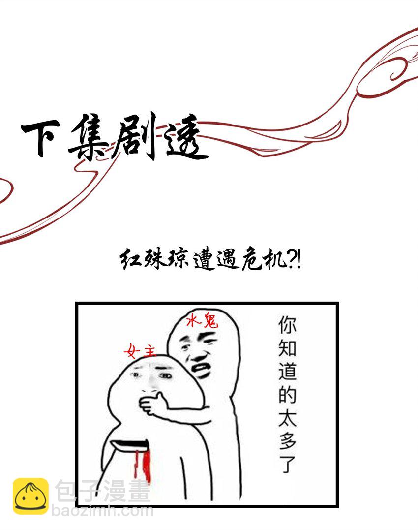 39.jpg