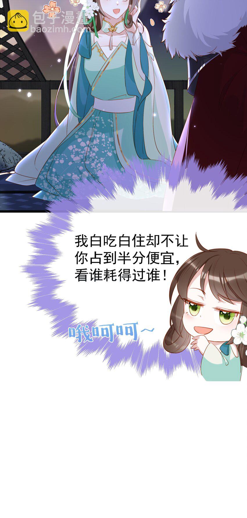 8.jpg
