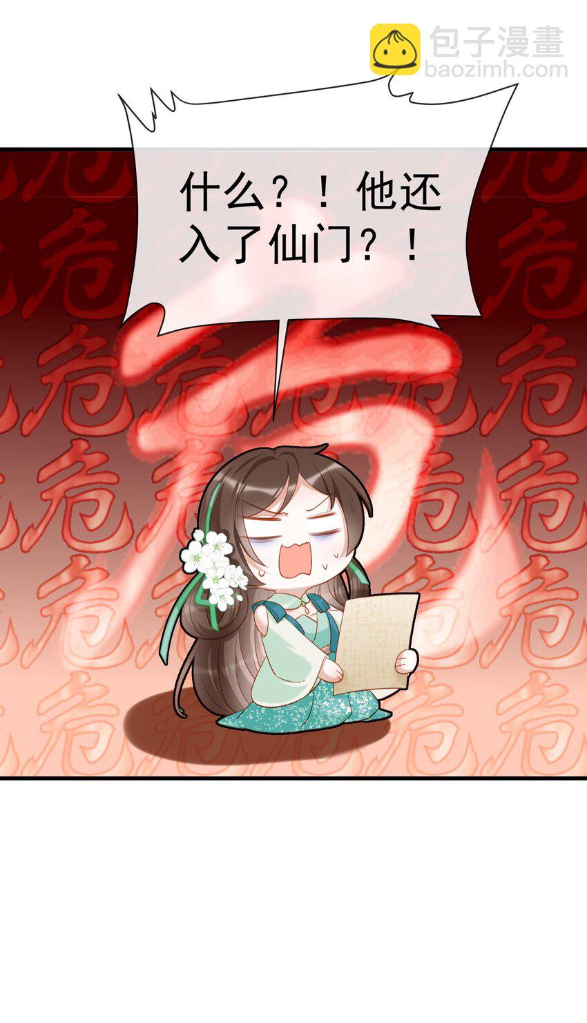 47.jpg