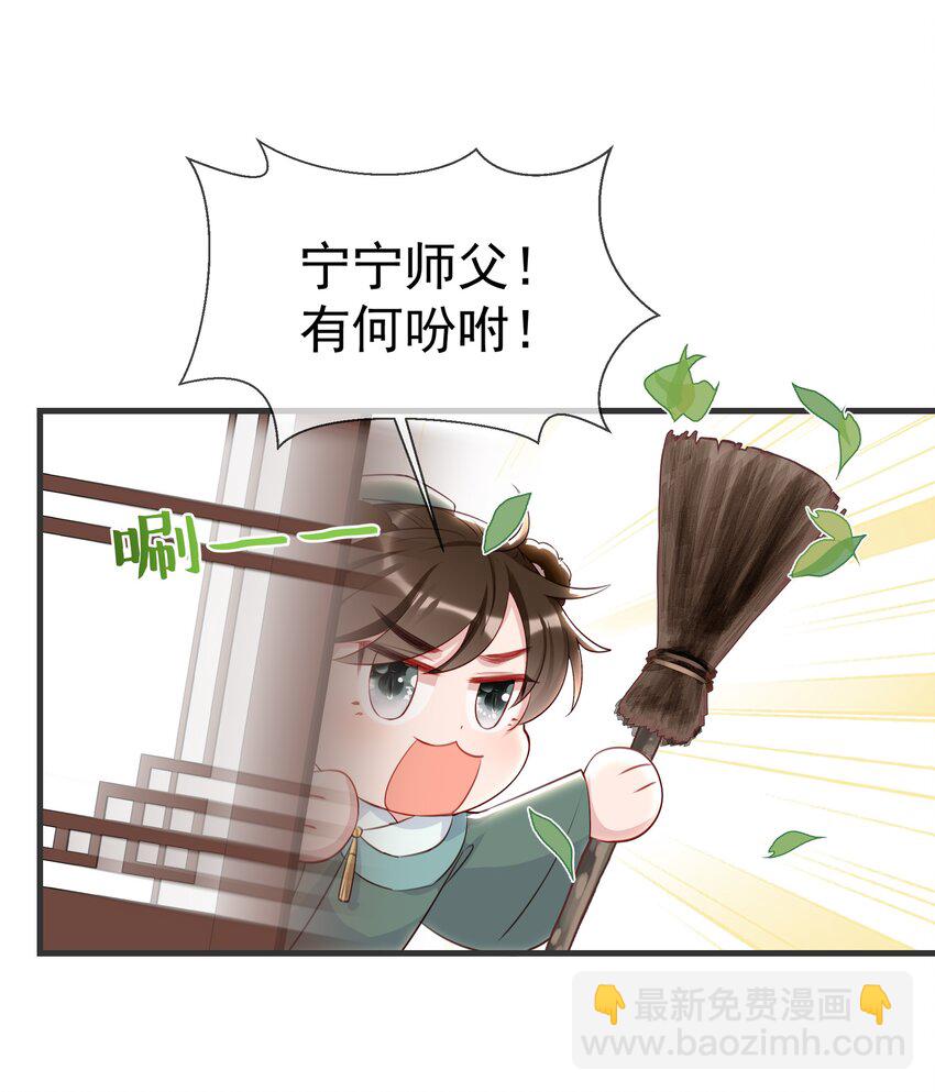 21.jpg