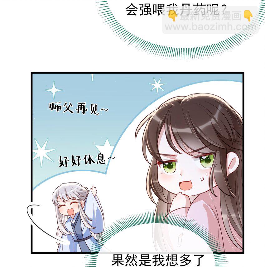 20.jpg