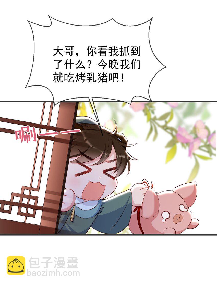 21.jpg