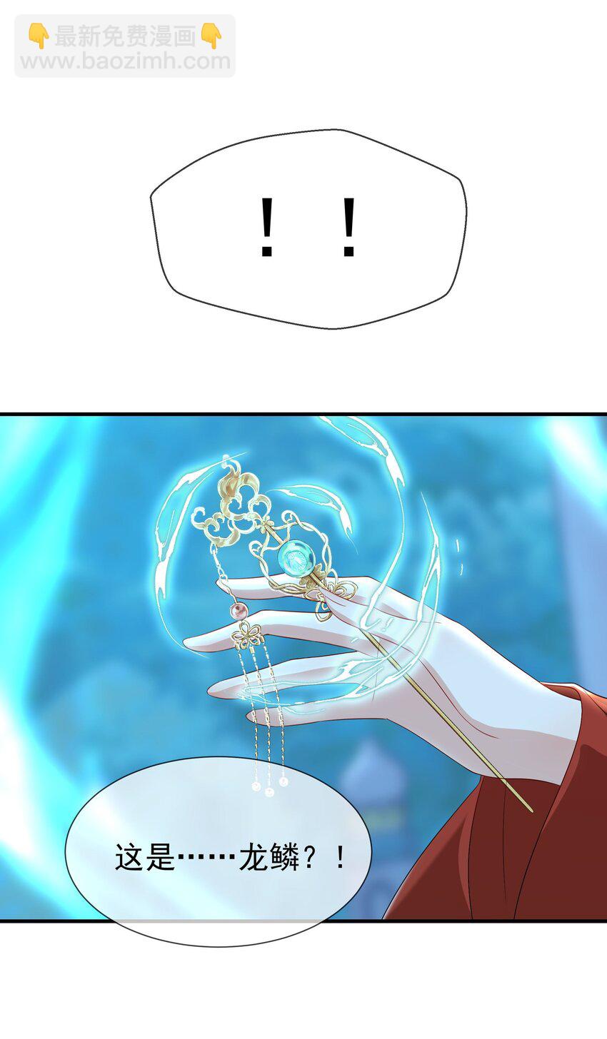 38.jpg