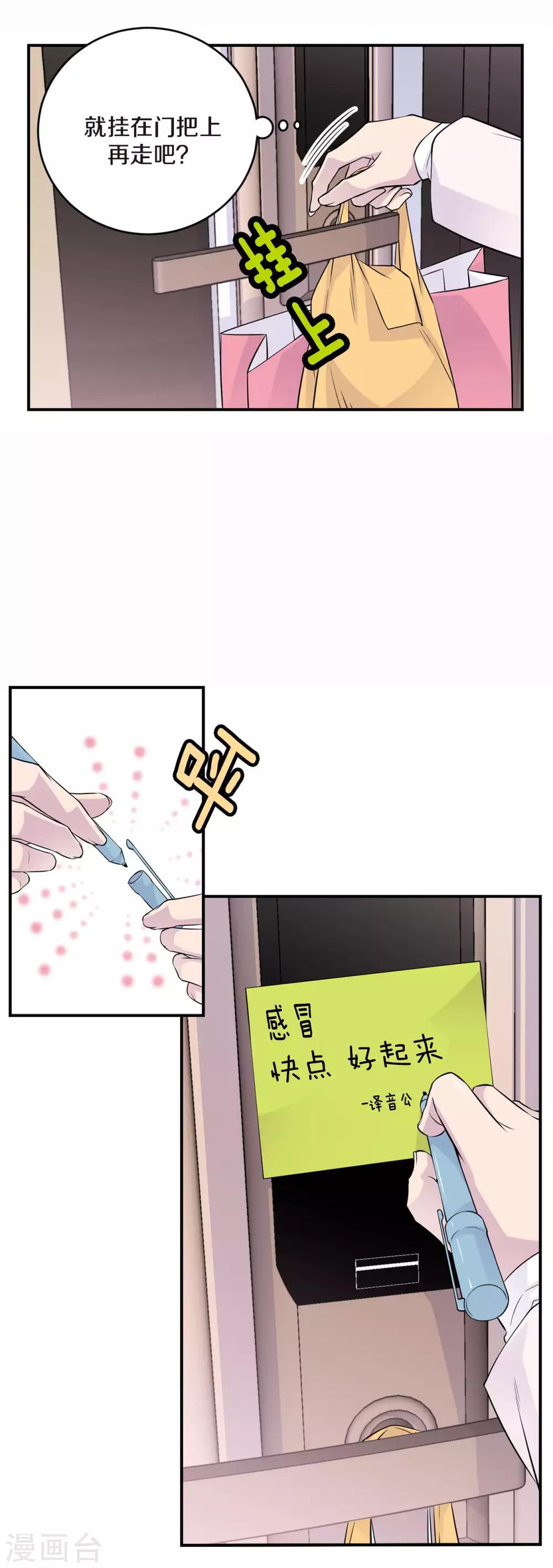 42.jpg