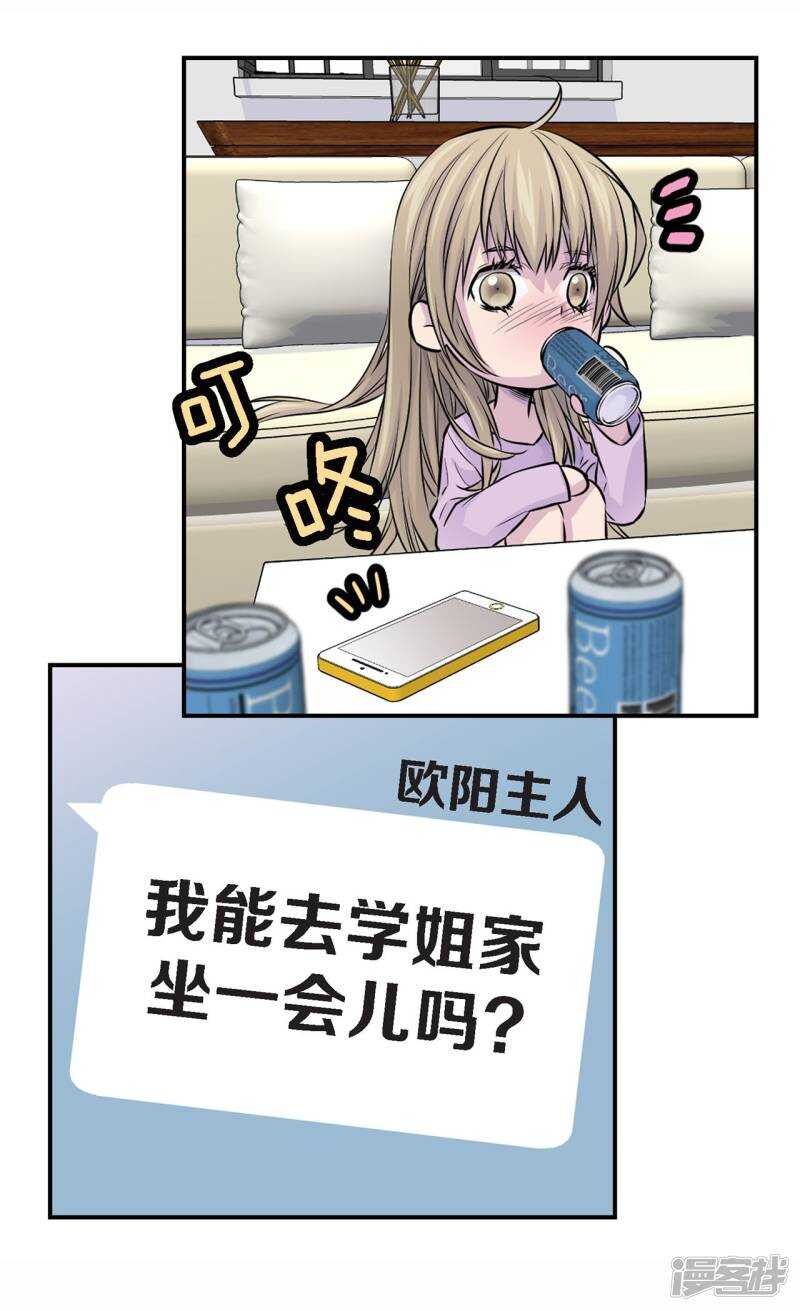 47.jpg