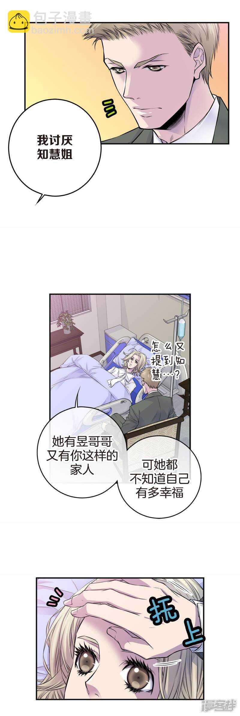37.jpg