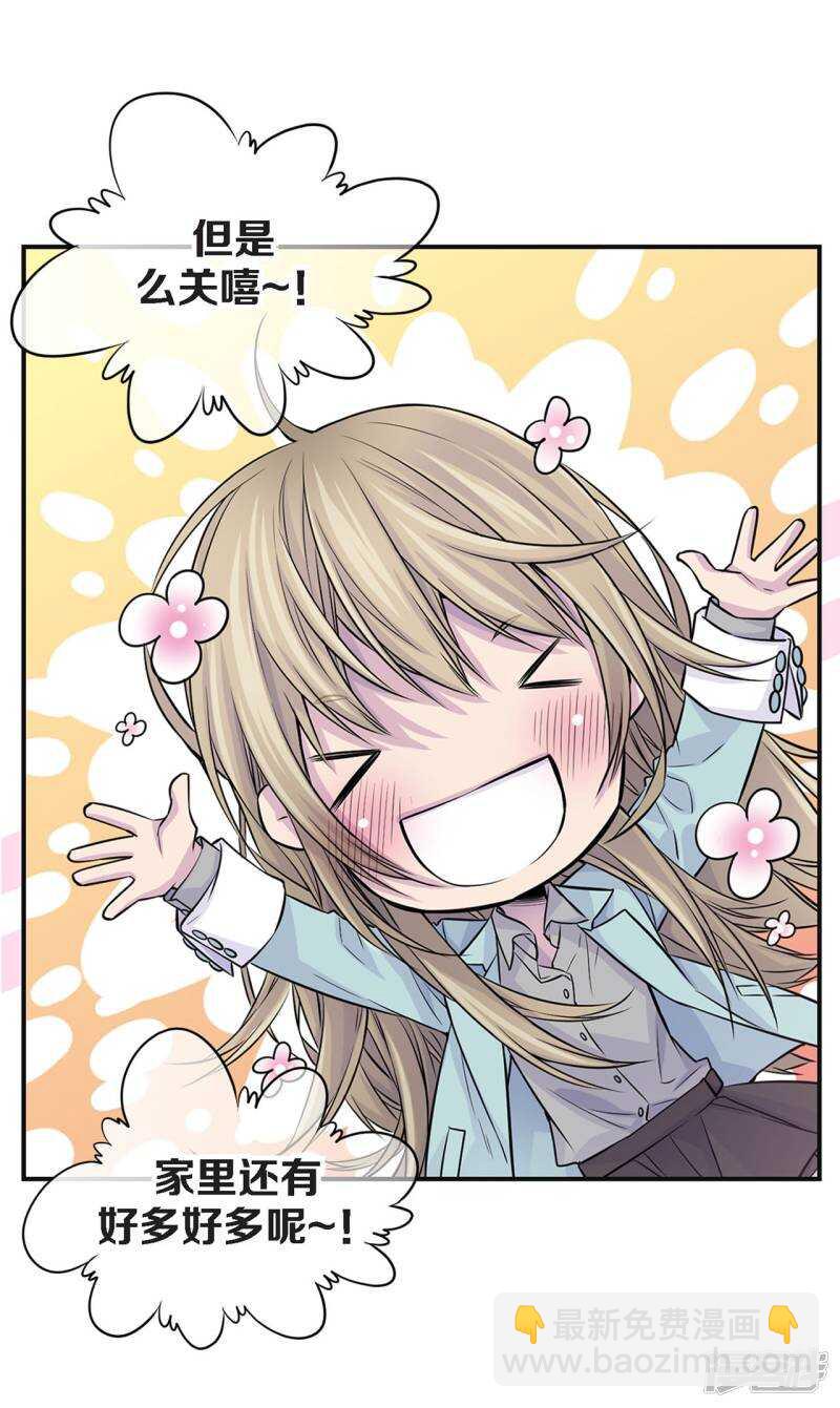 23.jpg