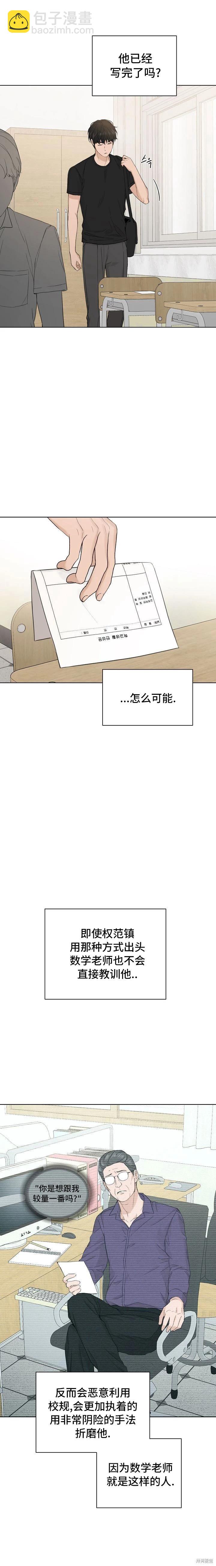20.jpg