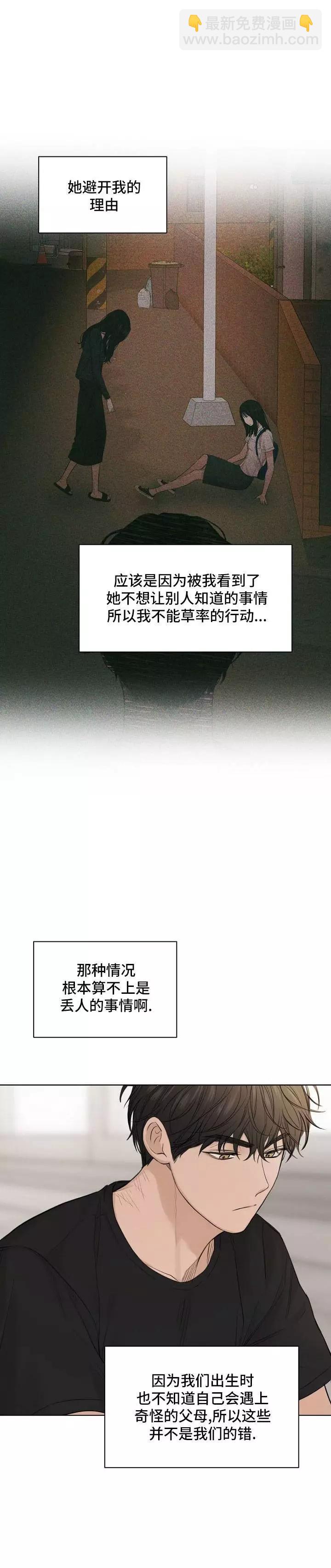 26.jpg