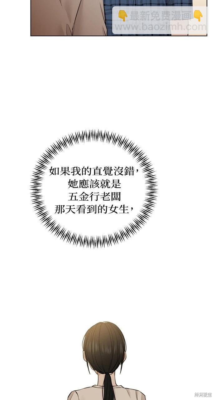 48.jpg