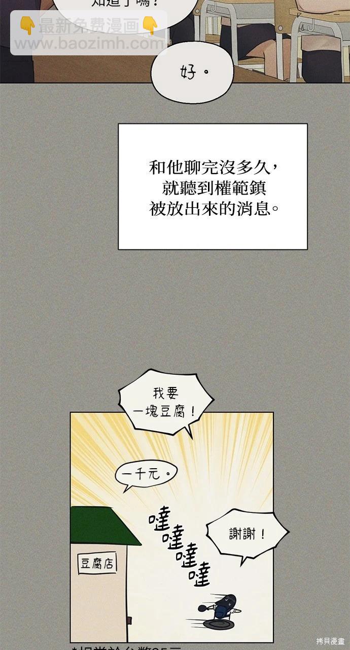 48.jpg