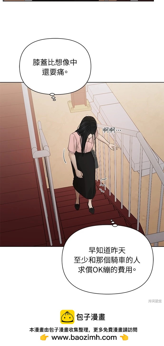 50.jpg