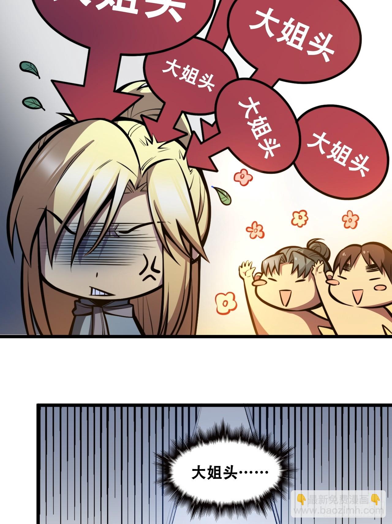 36.jpg
