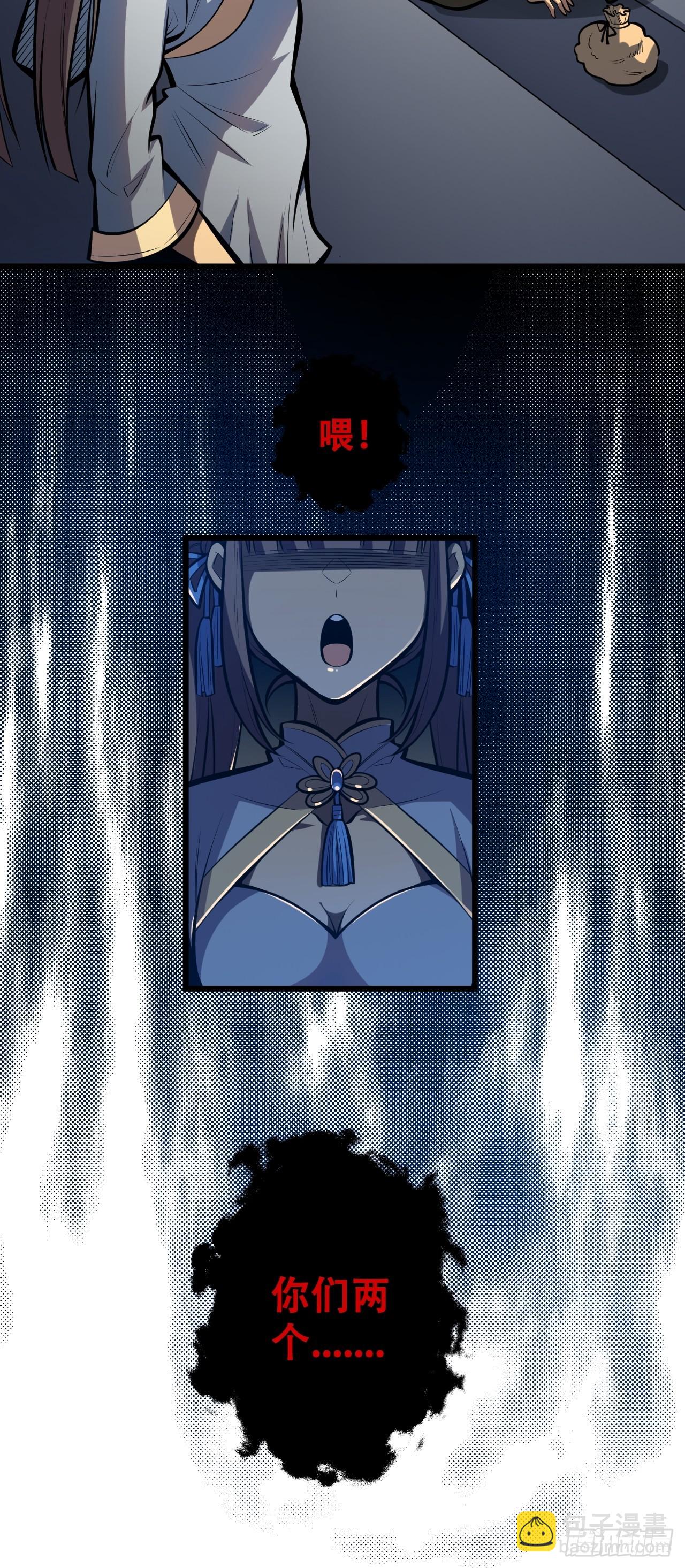 33.jpg
