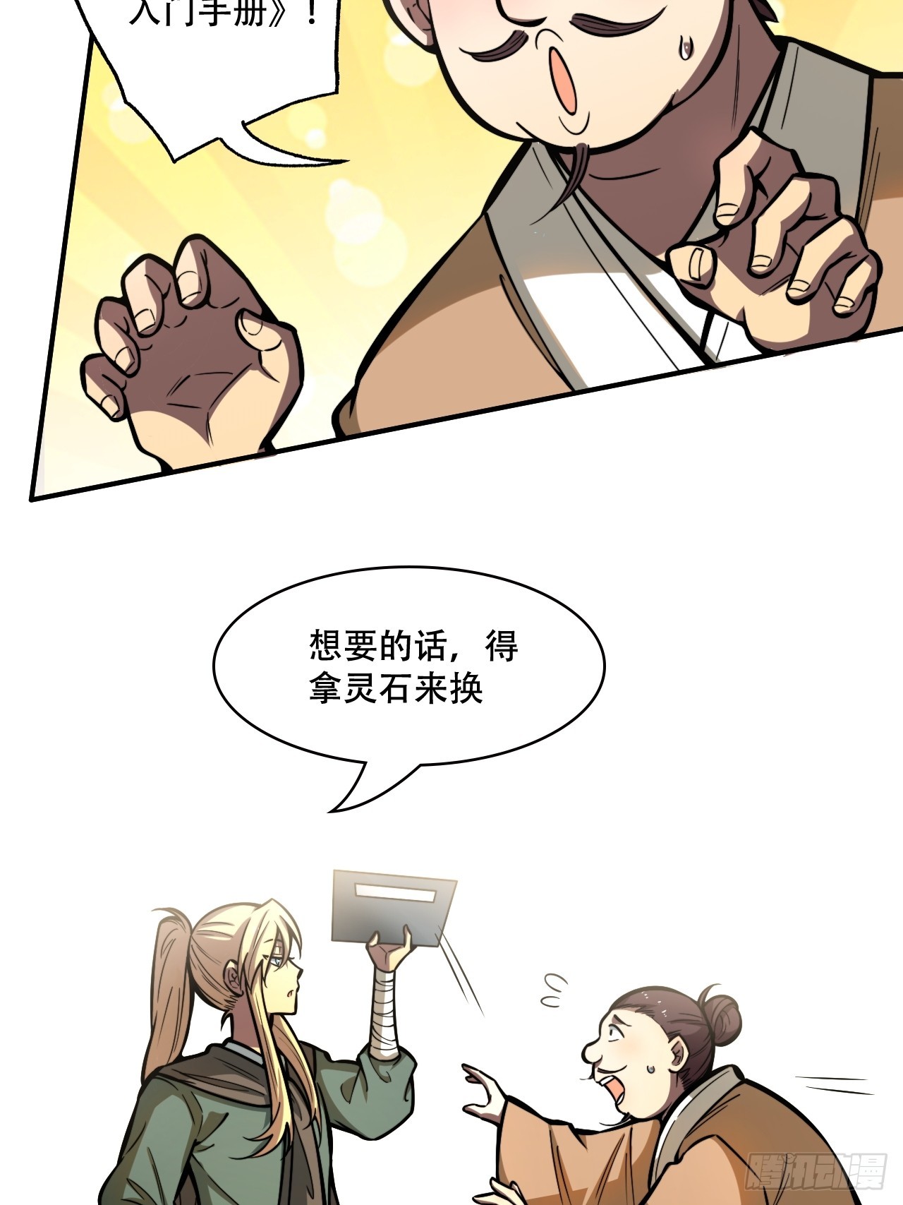 16.jpg
