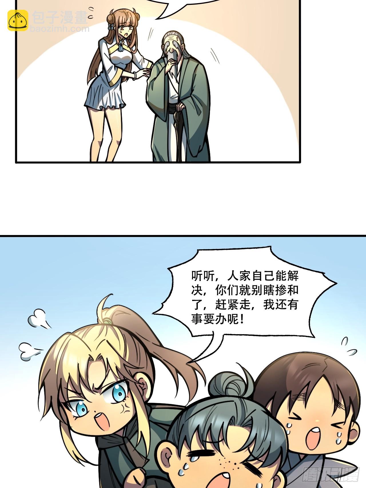 32.jpg