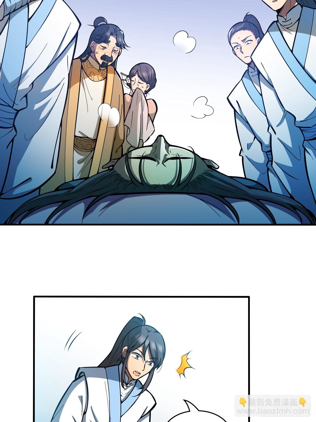 7.jpg