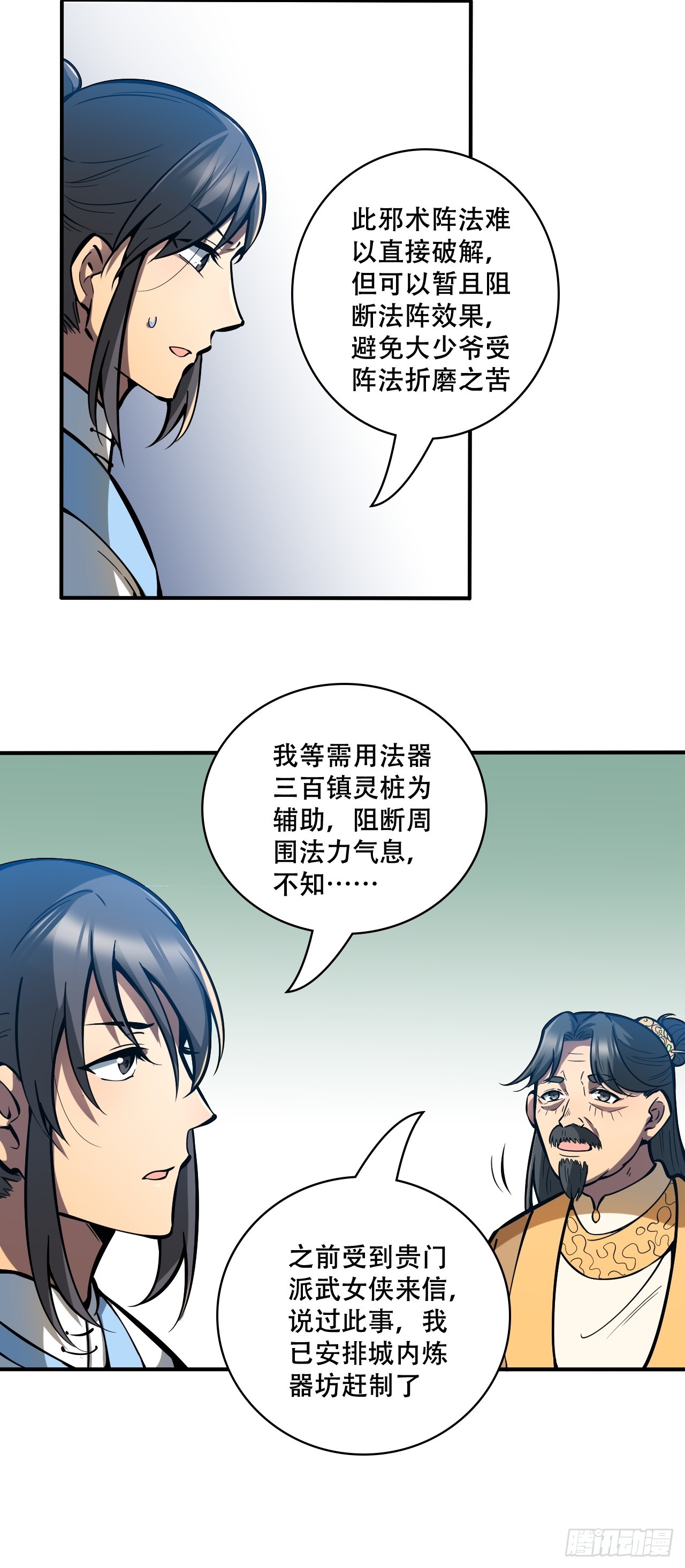11.jpg