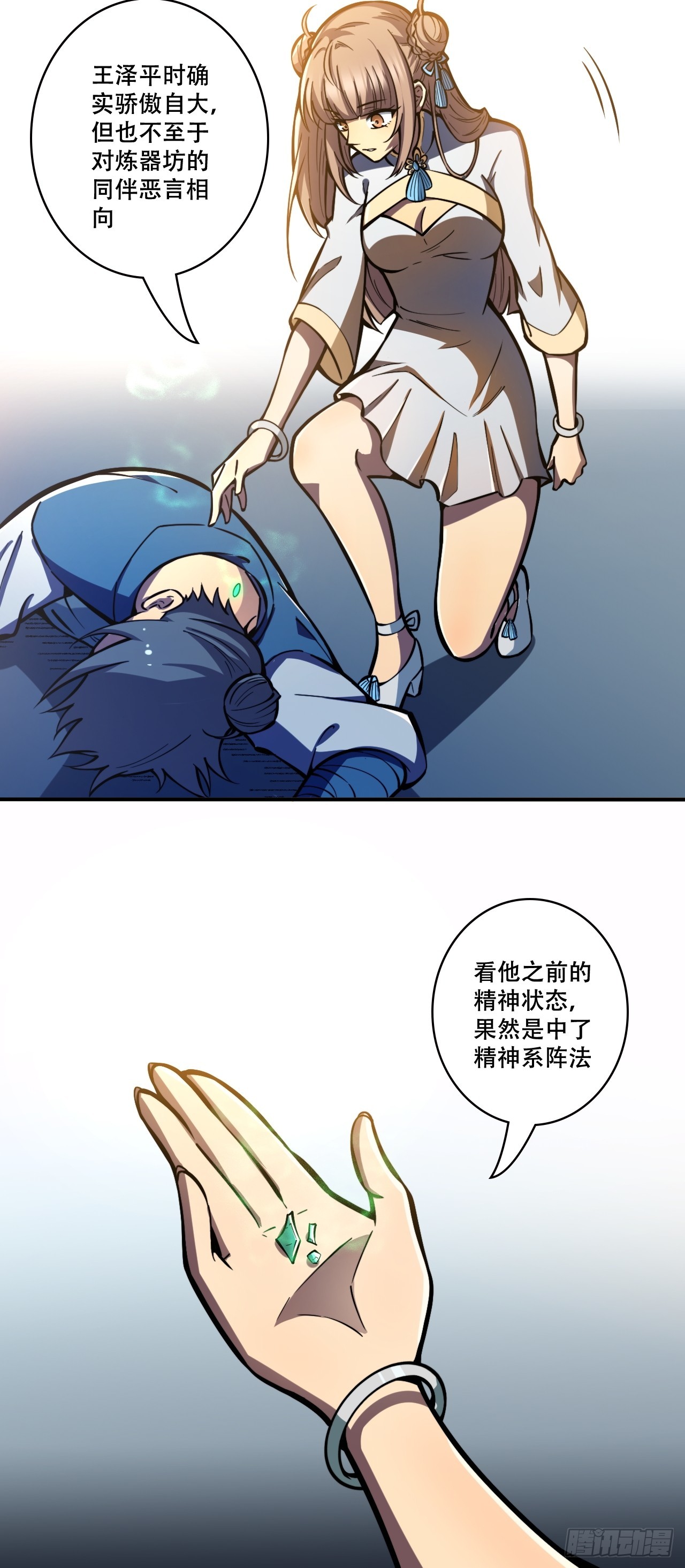 22.jpg