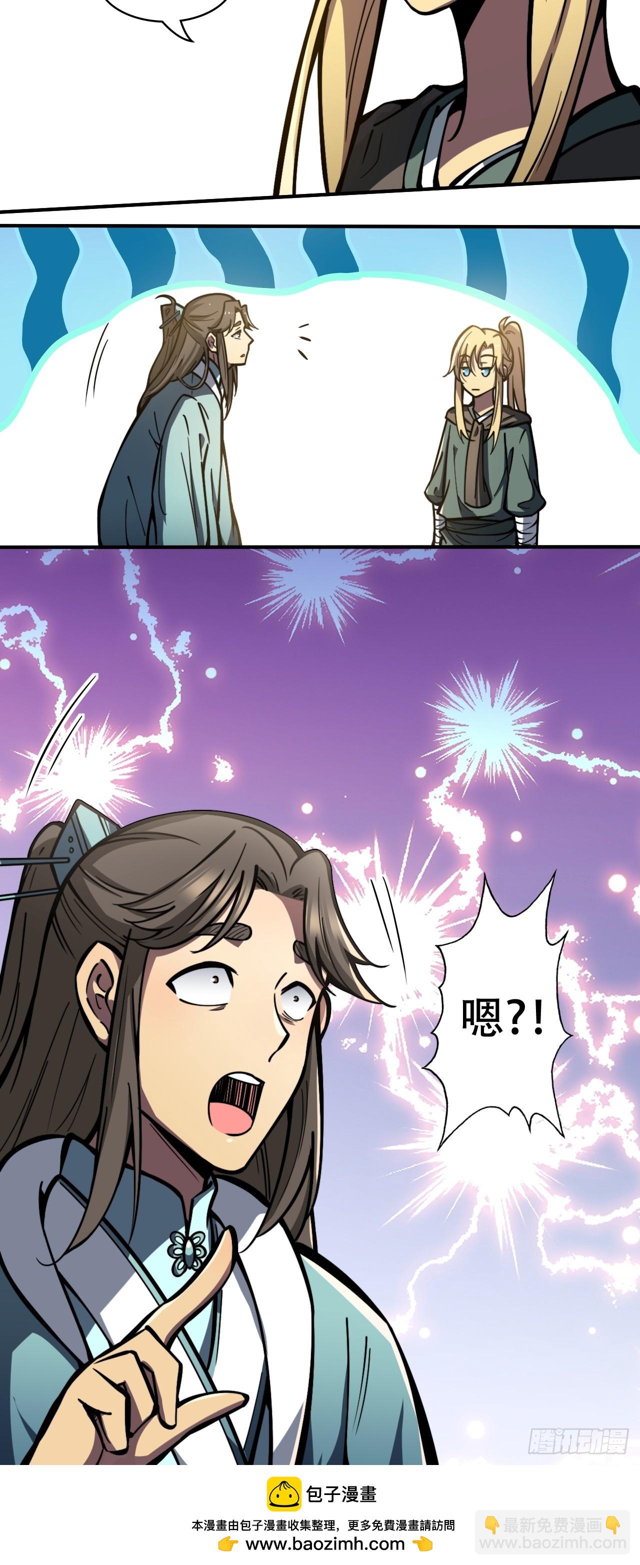 33.jpg