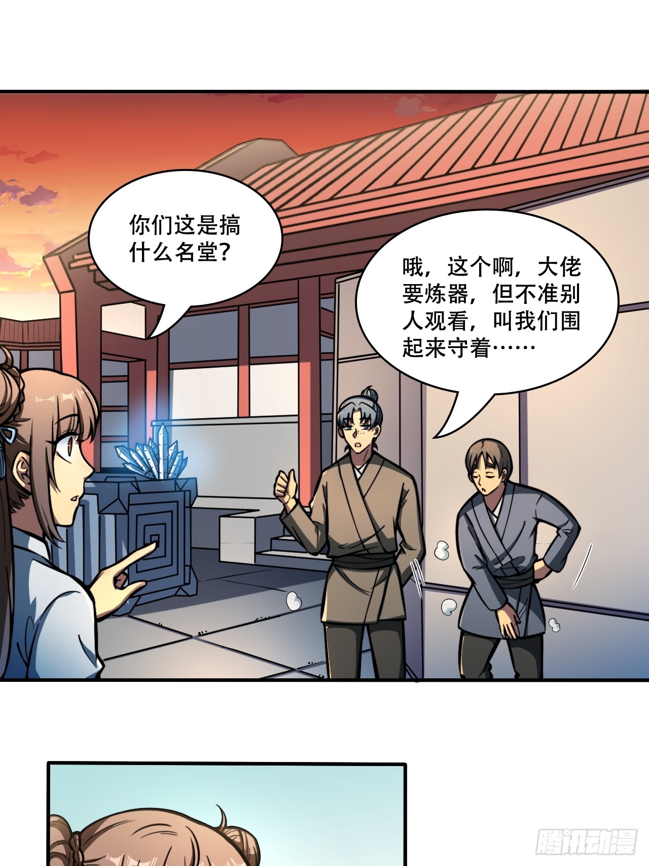 3.jpg