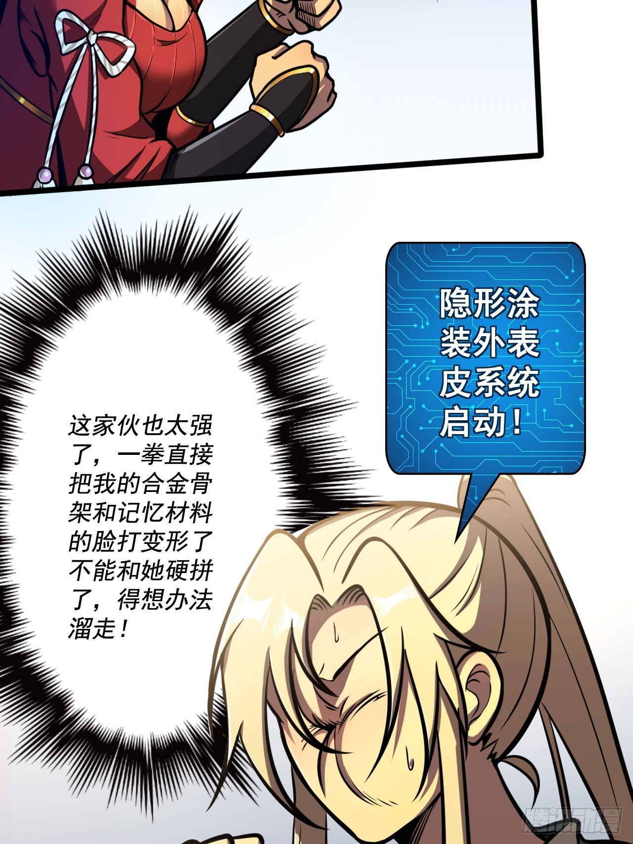 29.jpg