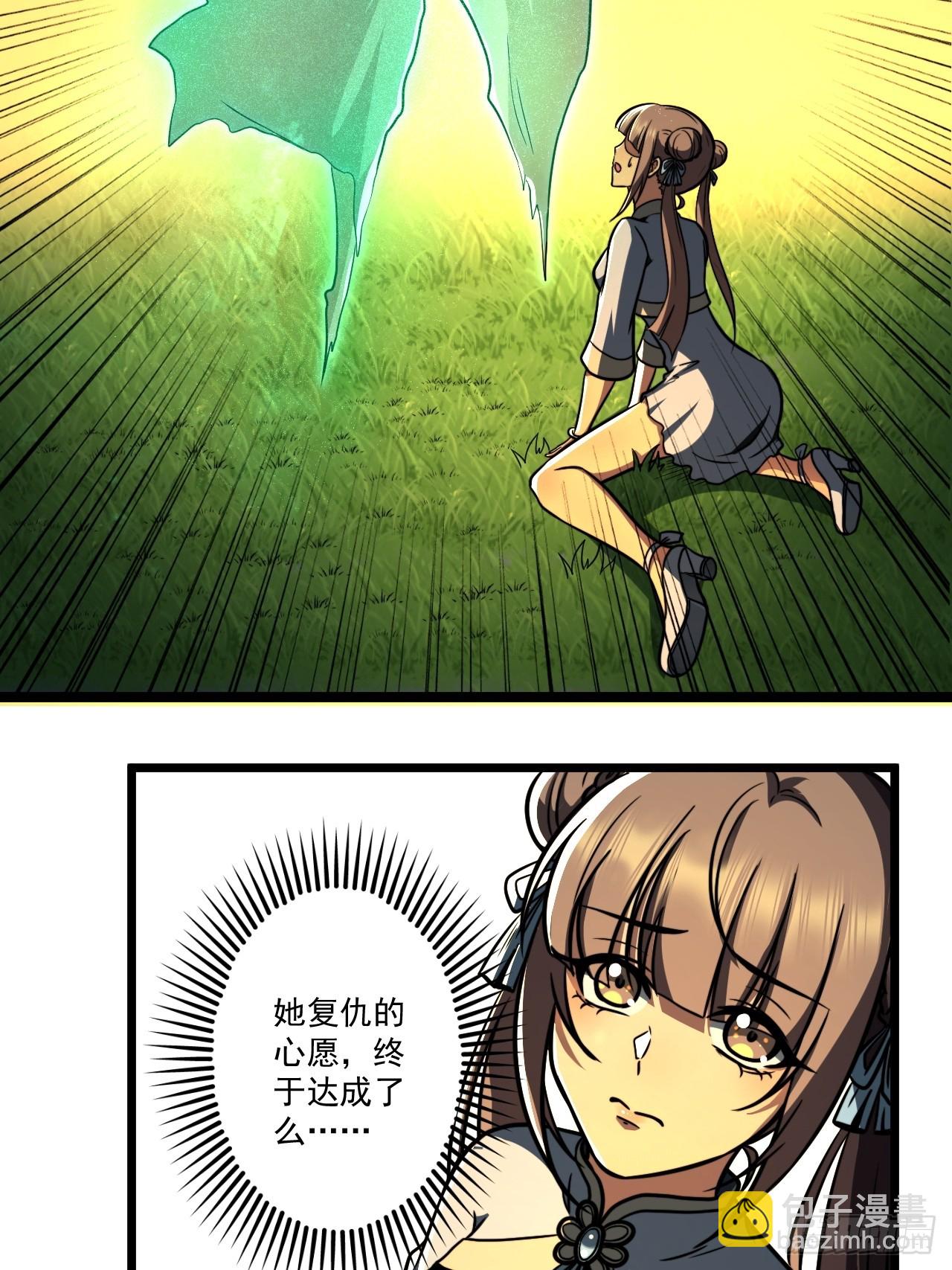 38.jpg