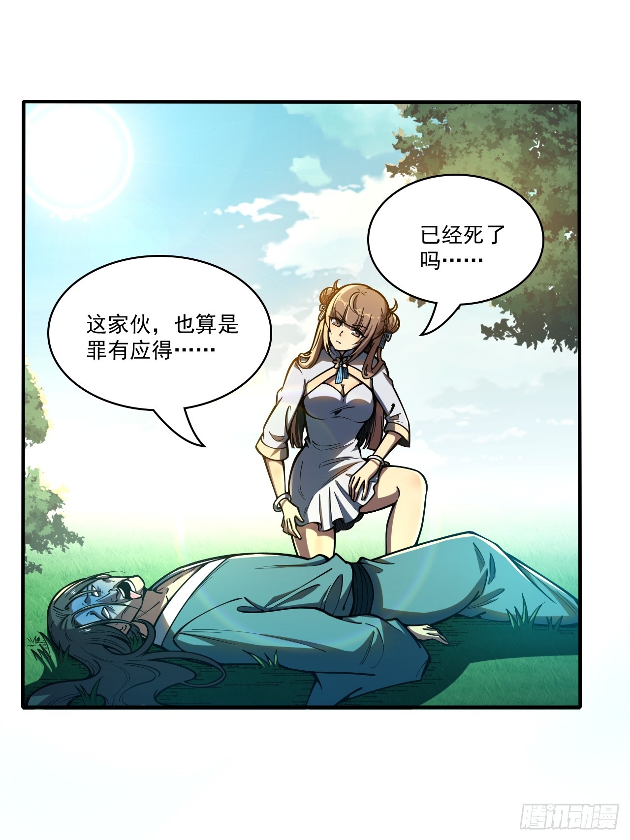 1.jpg