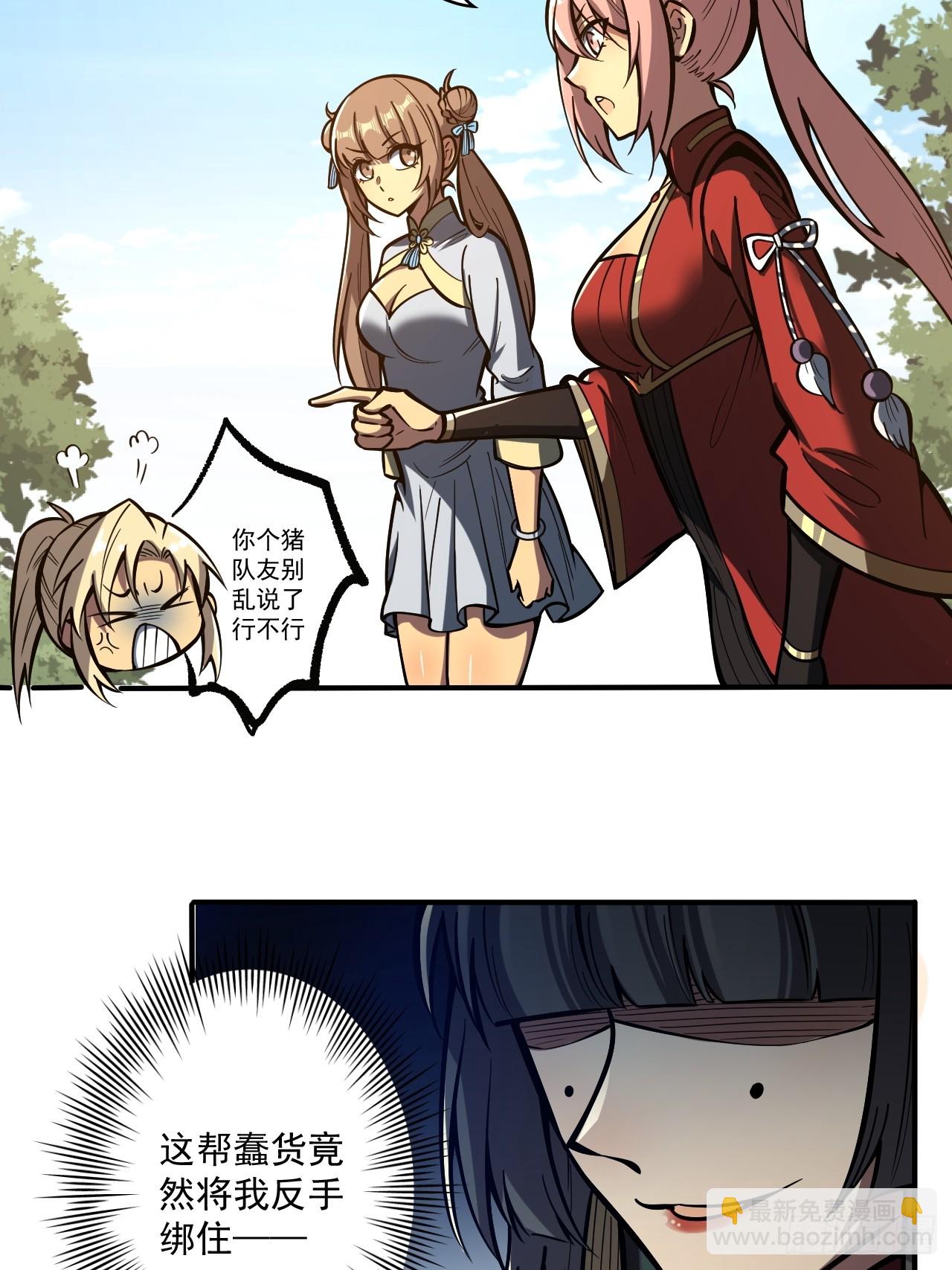 16.jpg