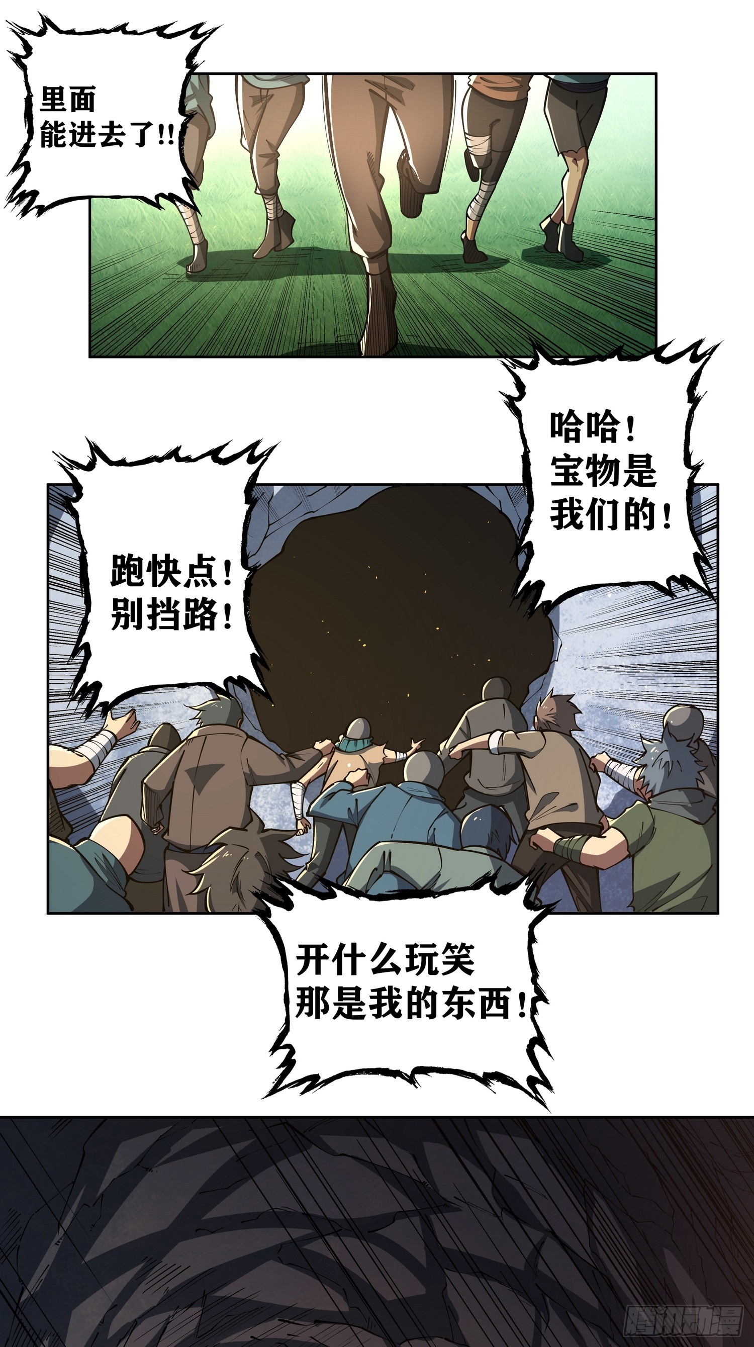 35.jpg
