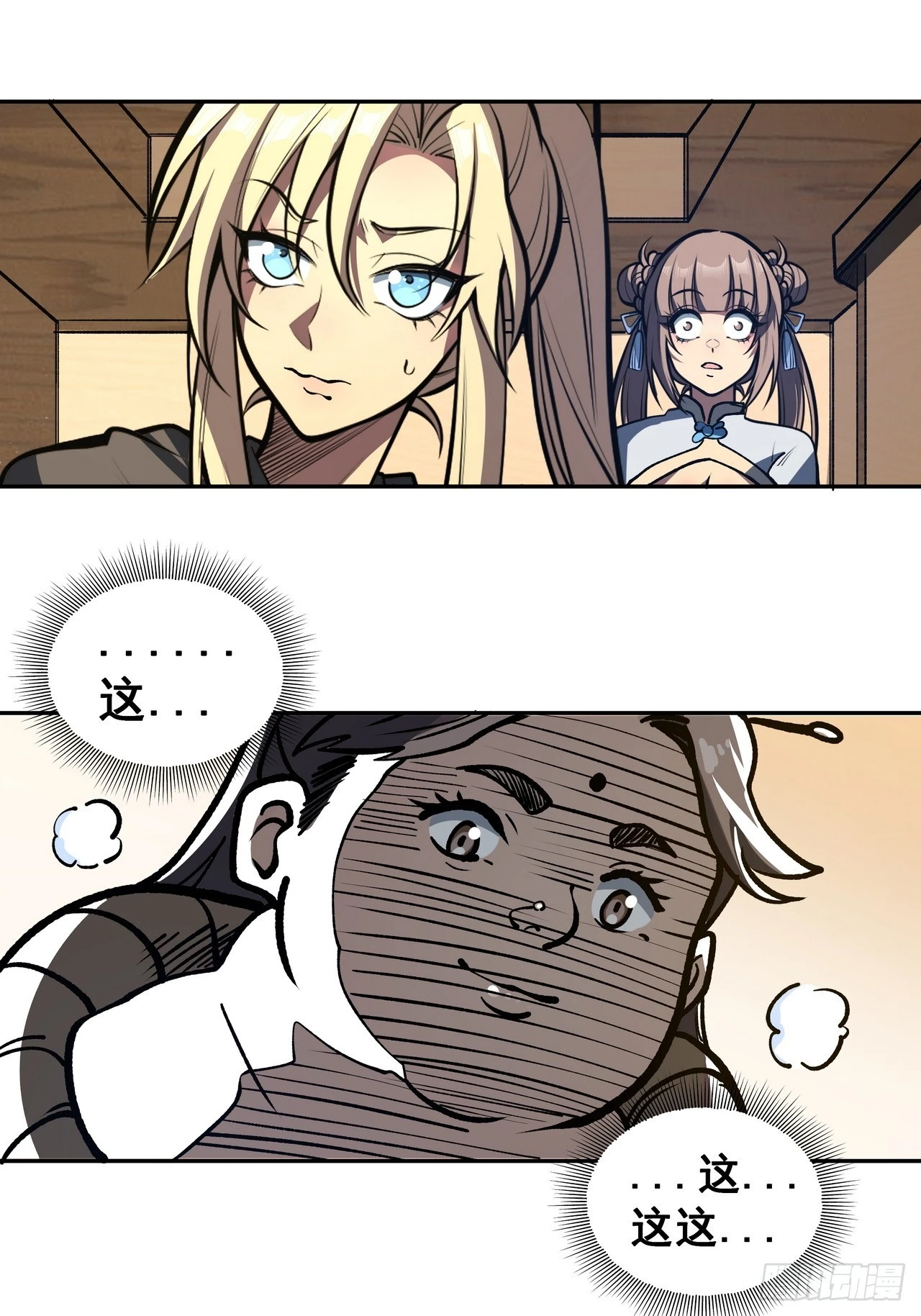 36.jpg