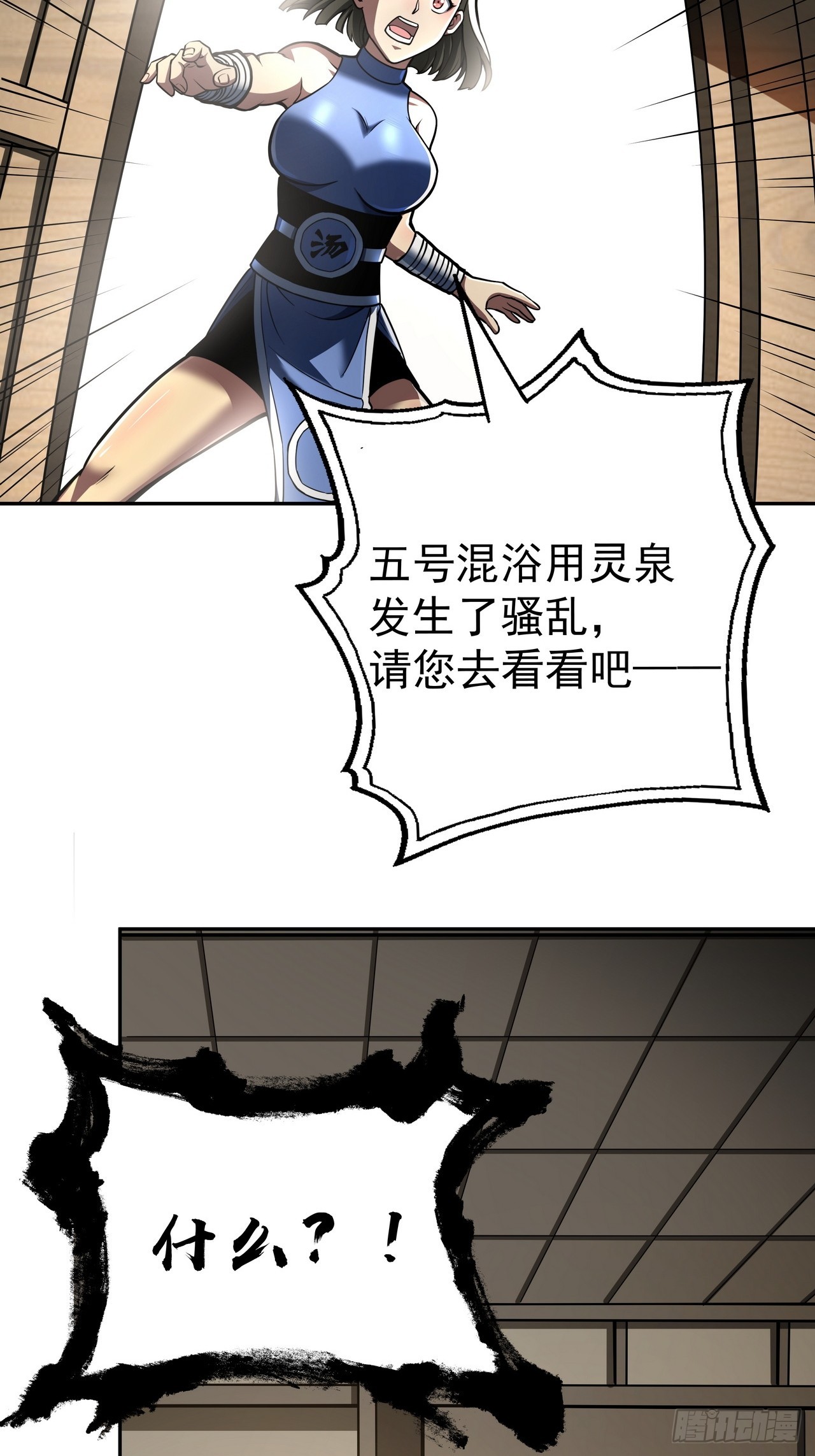 42.jpg