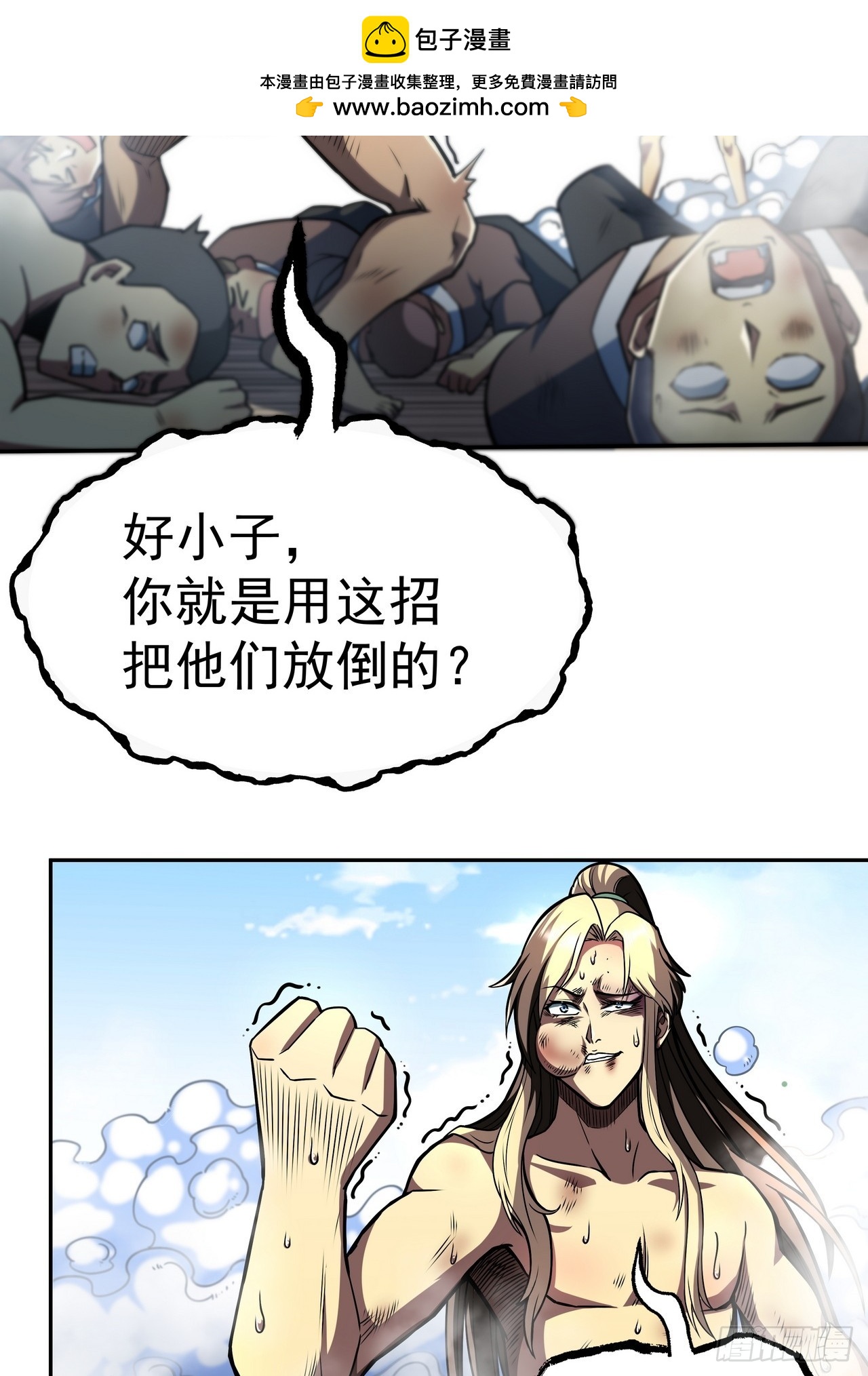 2.jpg