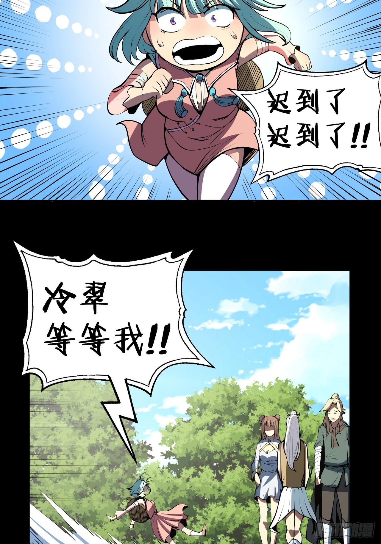7.jpg
