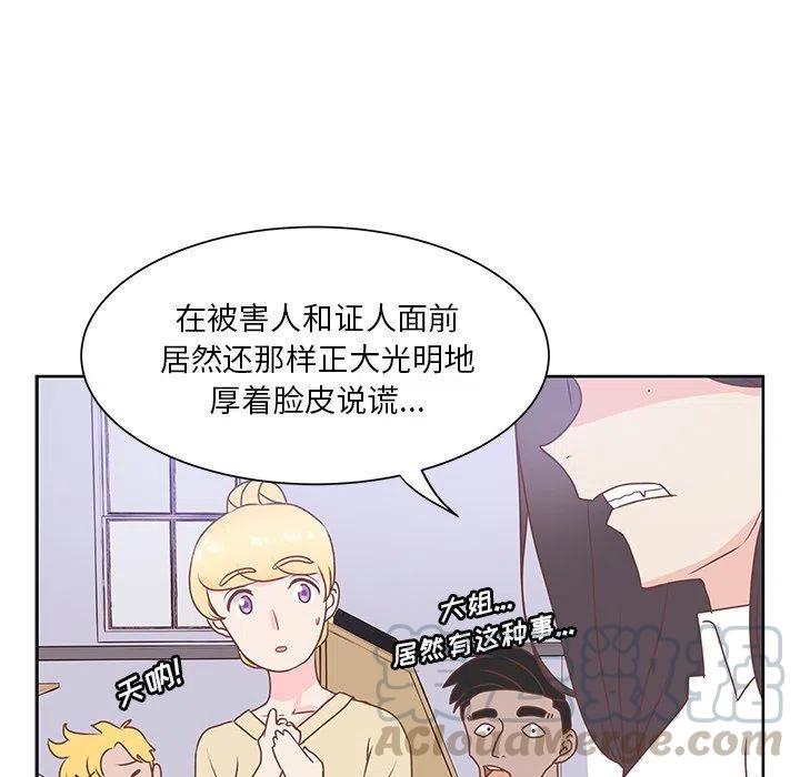 86.jpg