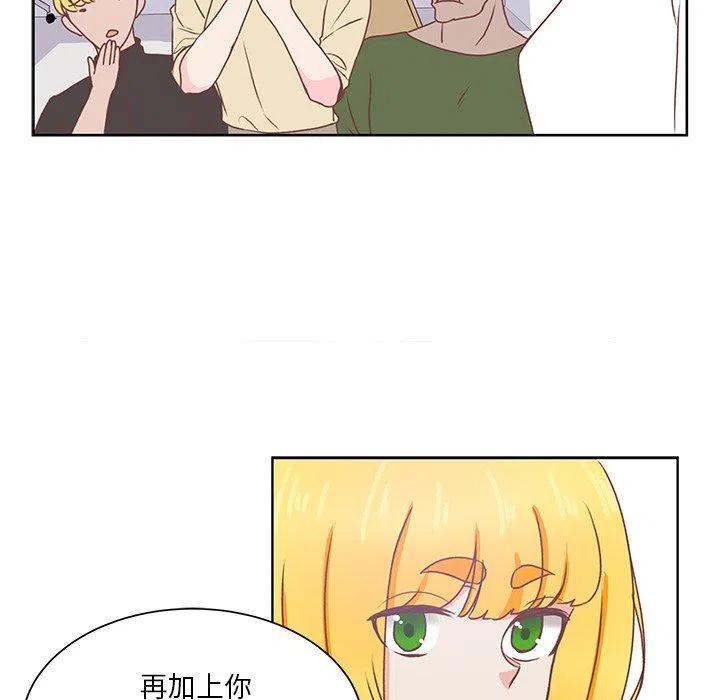 88.jpg