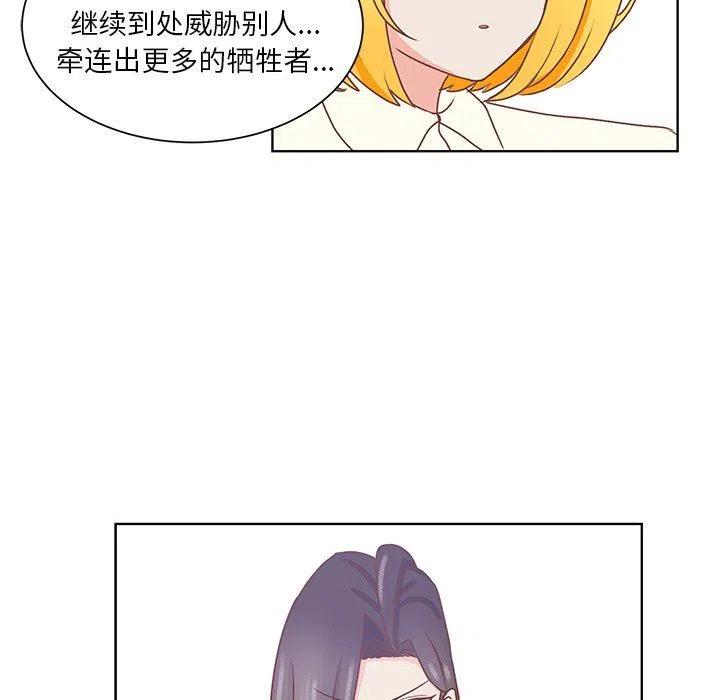 90.jpg