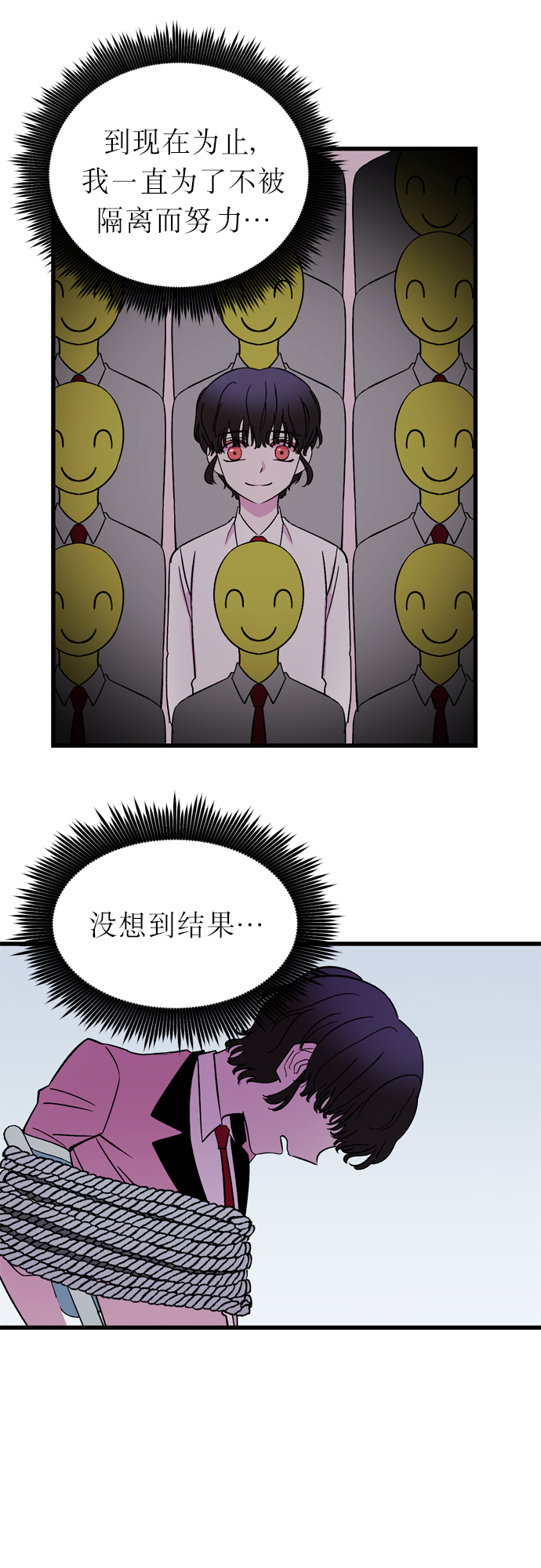 50.jpg
