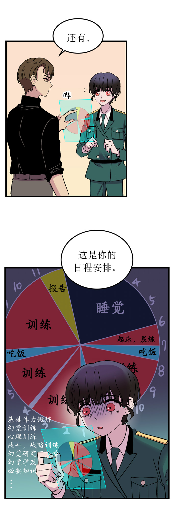 24.jpg
