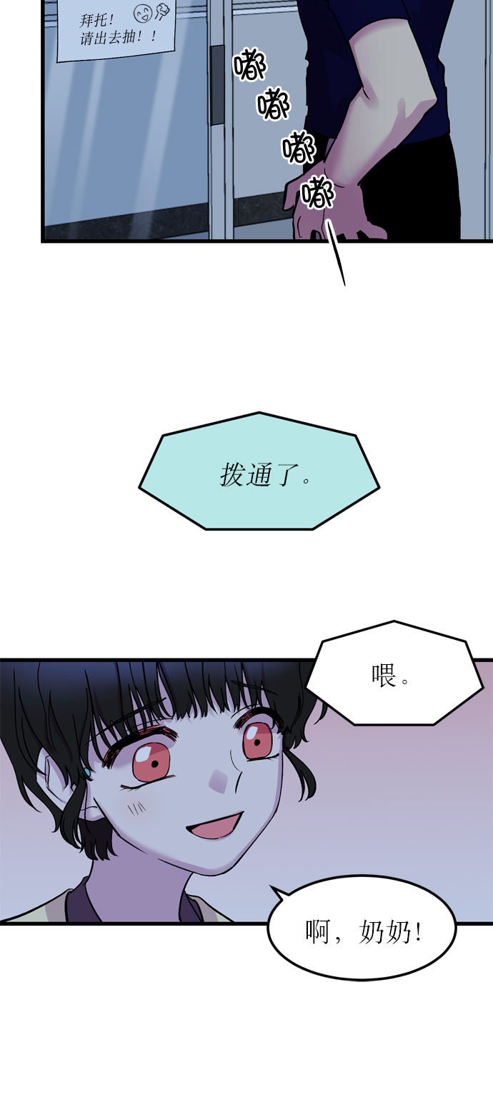 47.jpg