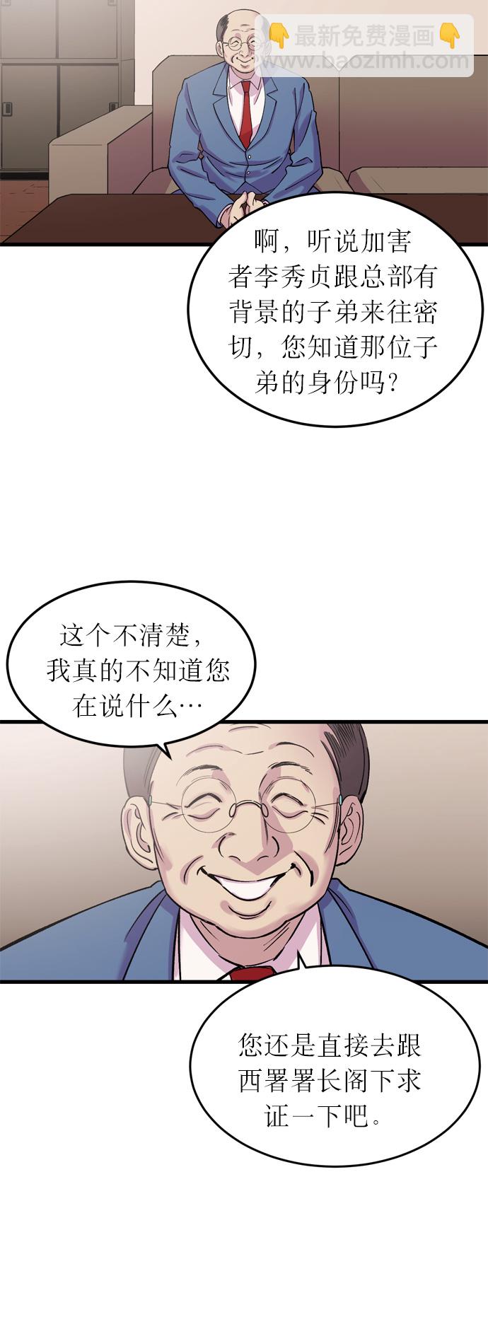 45.jpg