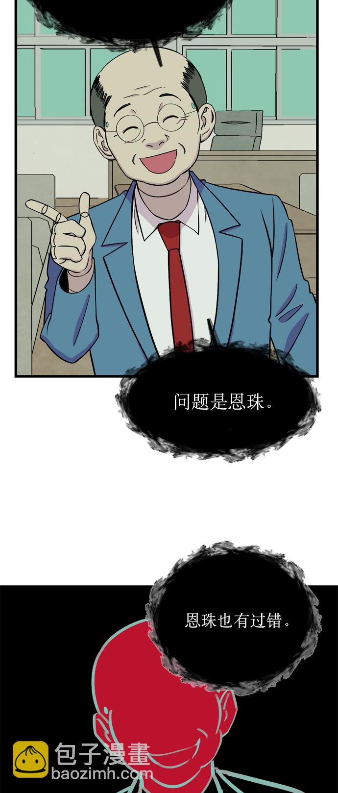 42.jpg