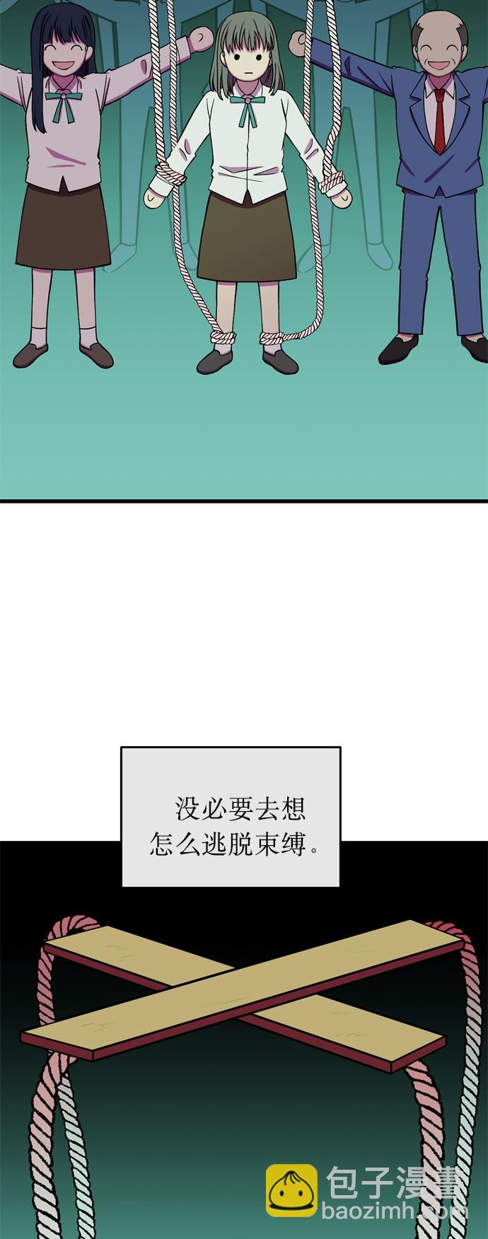 49.jpg
